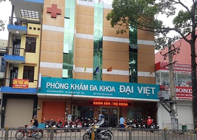 TP. HCM 2 cơ sở thẩm mỹ bị đình chỉ 9 tháng vì lập hồ sơ bệnh án không đầy đủ, quảng cáo dịch vụ trái phép