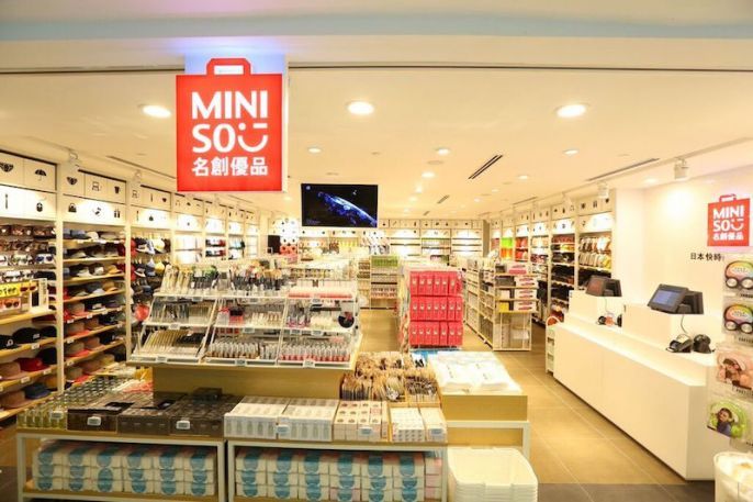 Chuỗi bán lẻ Miniso lên sàn giao dịch chứng khoán New York