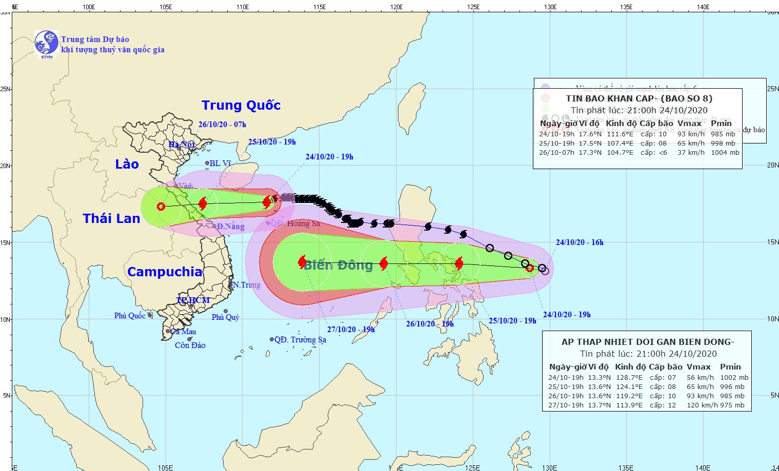 Bão thêm bão, lũ chồng lũ liên tiếp đe doạ miền Trung