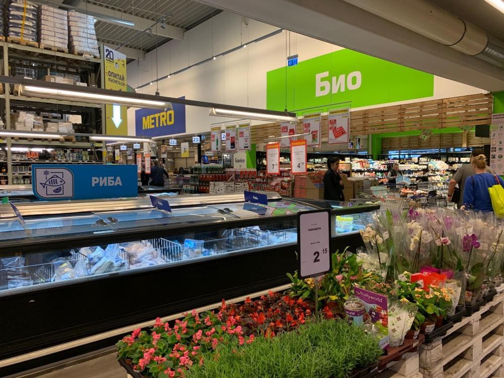 Mời tham gia Hội nghị giao thương trực tuyến sản phẩm tiêu dùng Việt Nam - Israel 2020