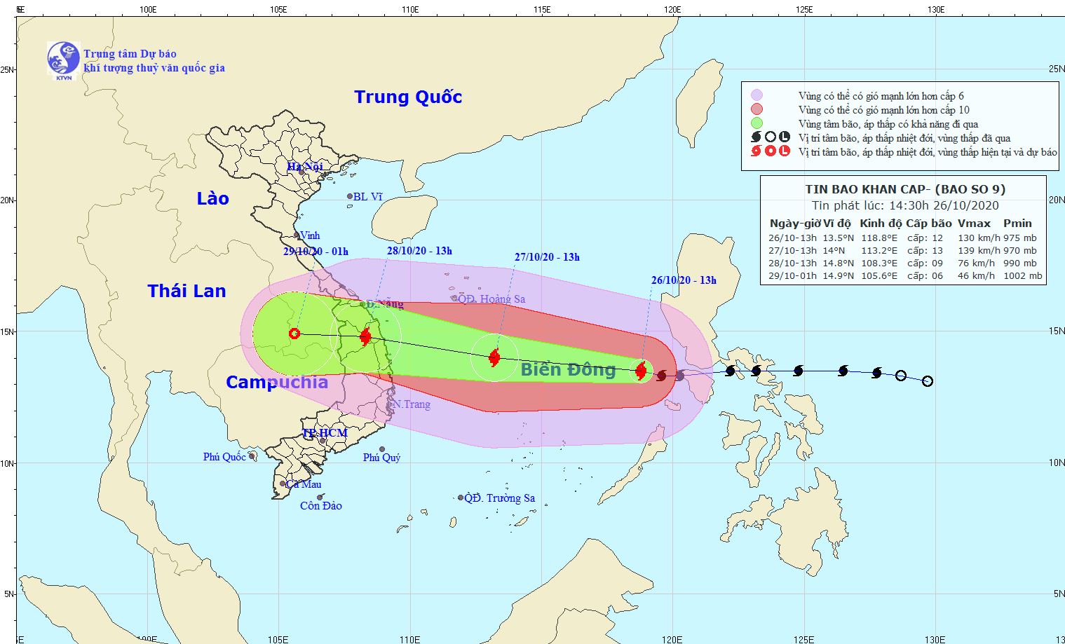 Thủ tướng ra công điện khẩn ứng phó bão số 9