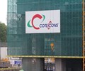 Thêm một Phó Tổng Giám đốc Coteccons từ nhiệm 