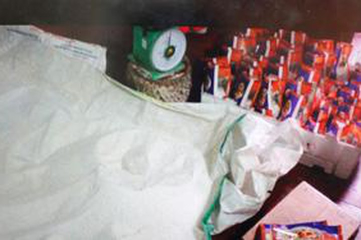 Khởi tố 3 đối tượng buôn bán bột canh giả thương hiệu Hải Châu