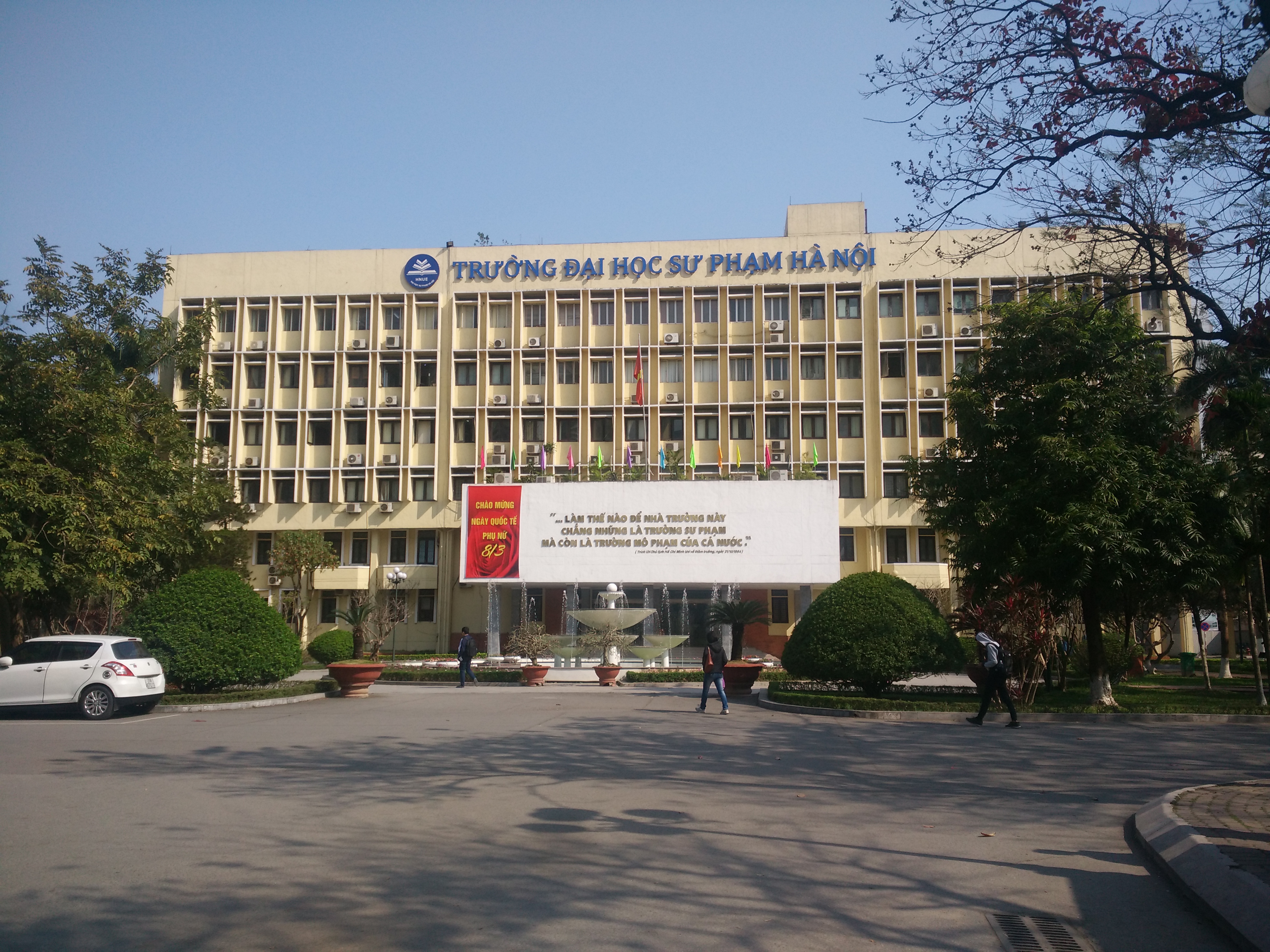 11 trường đại học Việt Nam vào Bảng xếp hạng đại học châu Á