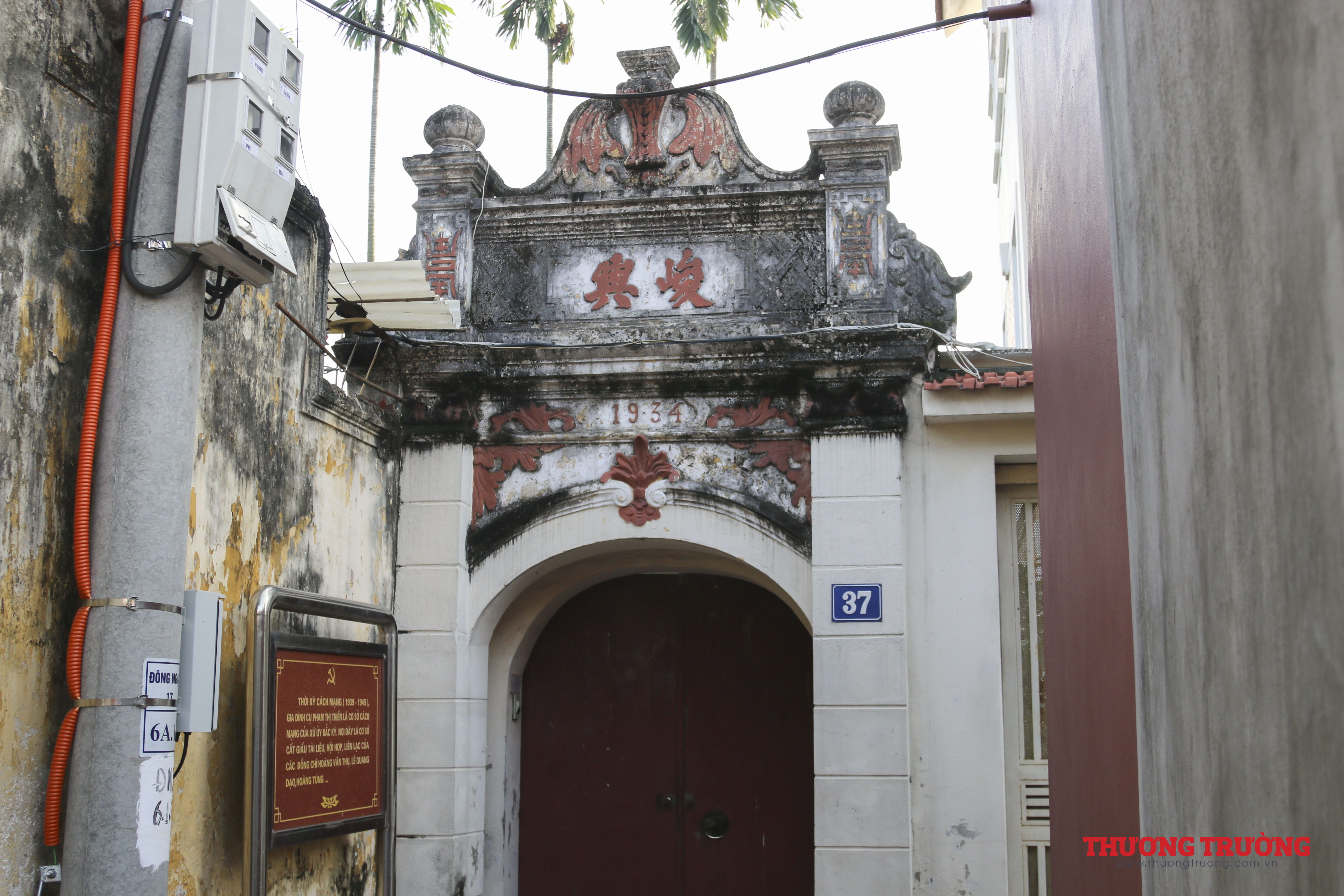 Đất Kẻ Vẽ - Những chiếc cổng tháp bút tuyệt đẹp