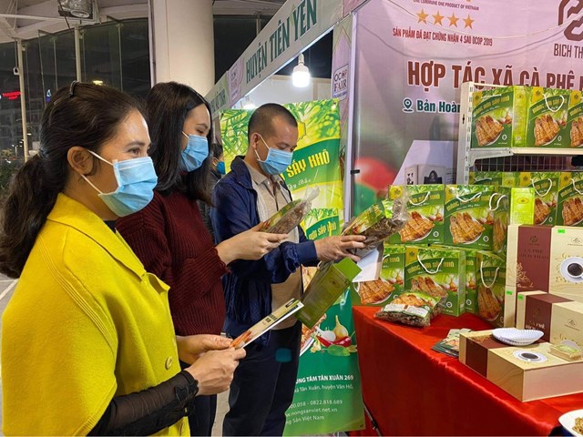 Quảng Ninh Tổ chức Hội chợ triển lãm kích cầu tiêu dùng và Hội chợ hàng công nghiệp nông thôn năm 2020