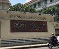 Đình chỉ công tác giám đốc và phó giám đốc bệnh viện Mắt TP.HCM 