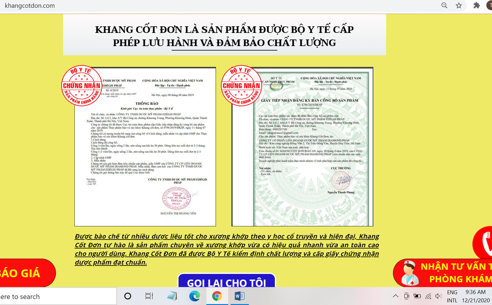 Quảng cáo TPBVSK Khang Cốt Đơn có dấu hiệu mạo danh Bộ Y tế “đảm bảo chất lượng” lừa dối người tiêu dùng