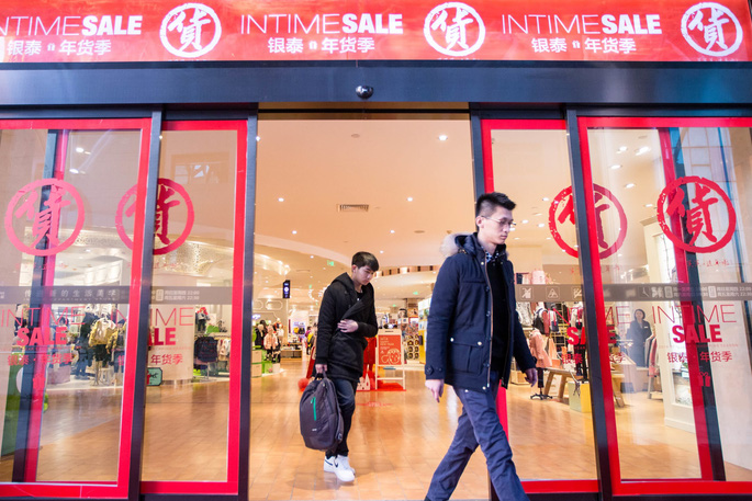 Alibaba và Tencent bị phạt tại Trung Quốc