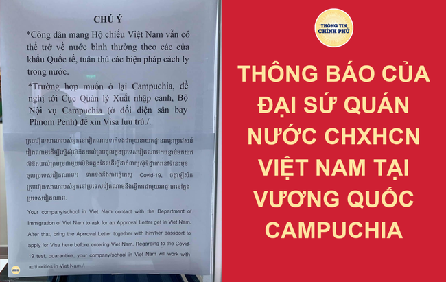 Công dân Việt Nam tại Campuchia có đủ giấy tờ tùy thân được phép nhập cảnh chính ngạch