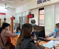 Mở rộng thêm đối tượng tham gia bảo hiểm thất nghiệp 