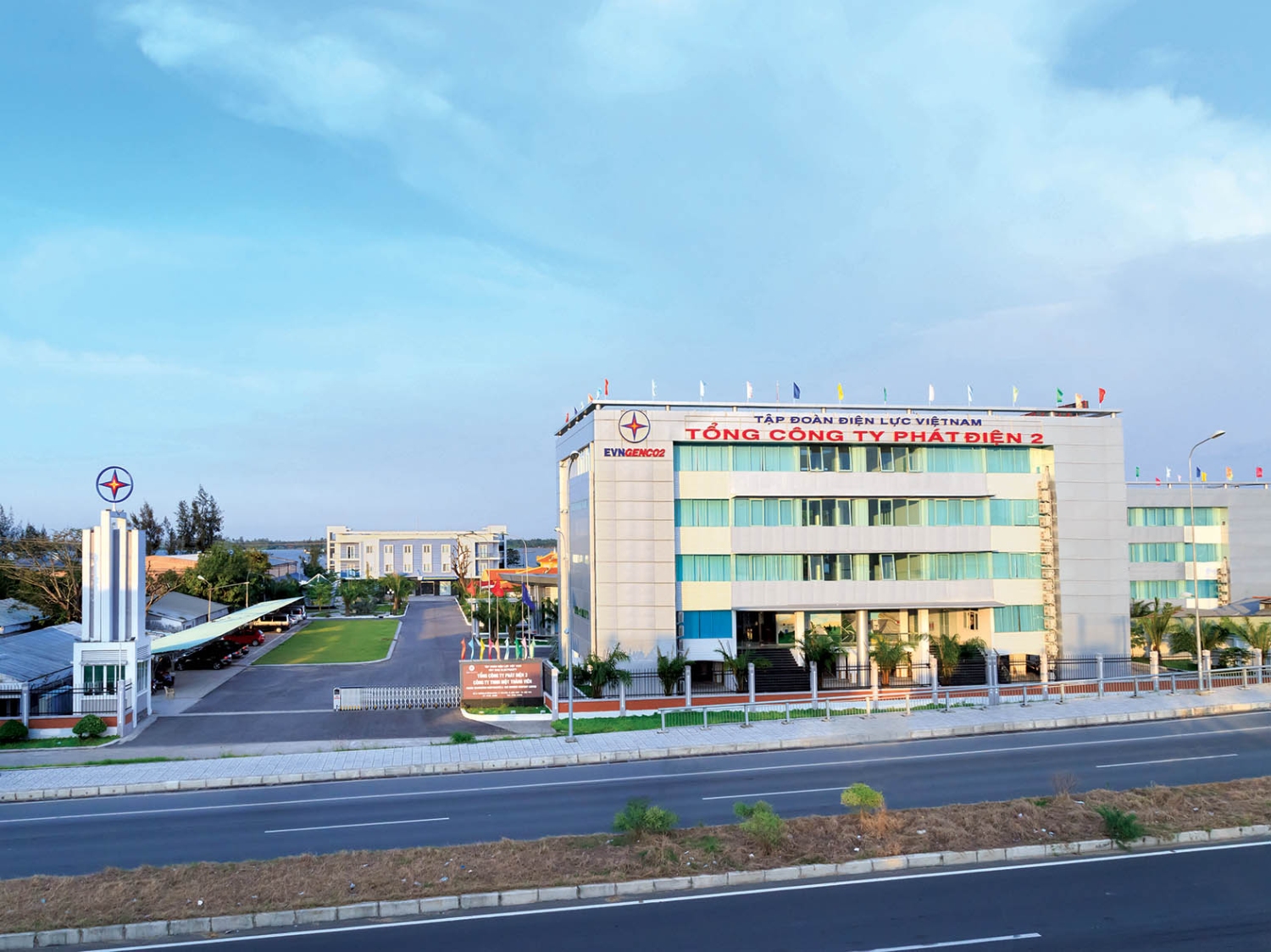 IPO gần 49% vốn Genco 2, giá khởi điểm 24.520 đồngcổ phiếu