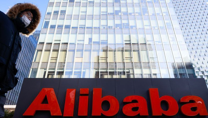 Nhiều khả năng bị Mỹ cấm đầu tư hai hãng Internet khổng lồ Trung Quốc Alibaba và Tencent