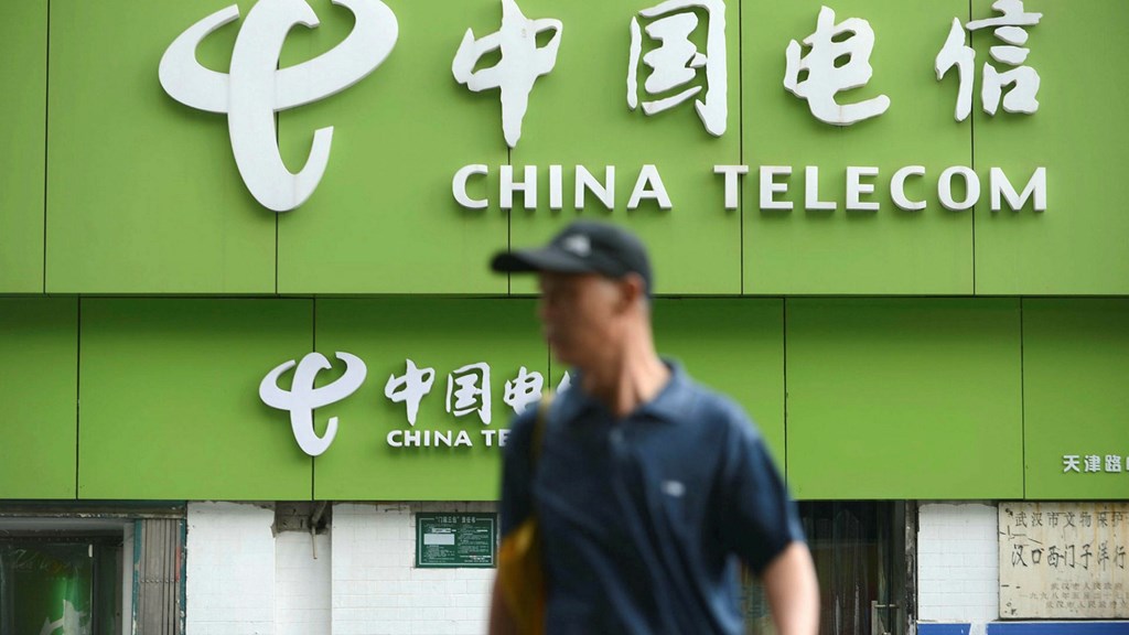 Mỹ đề nghị hủy niêm yết sản phẩm tài chính của 3 doanh nghiệp viễn thông Trung Quốc