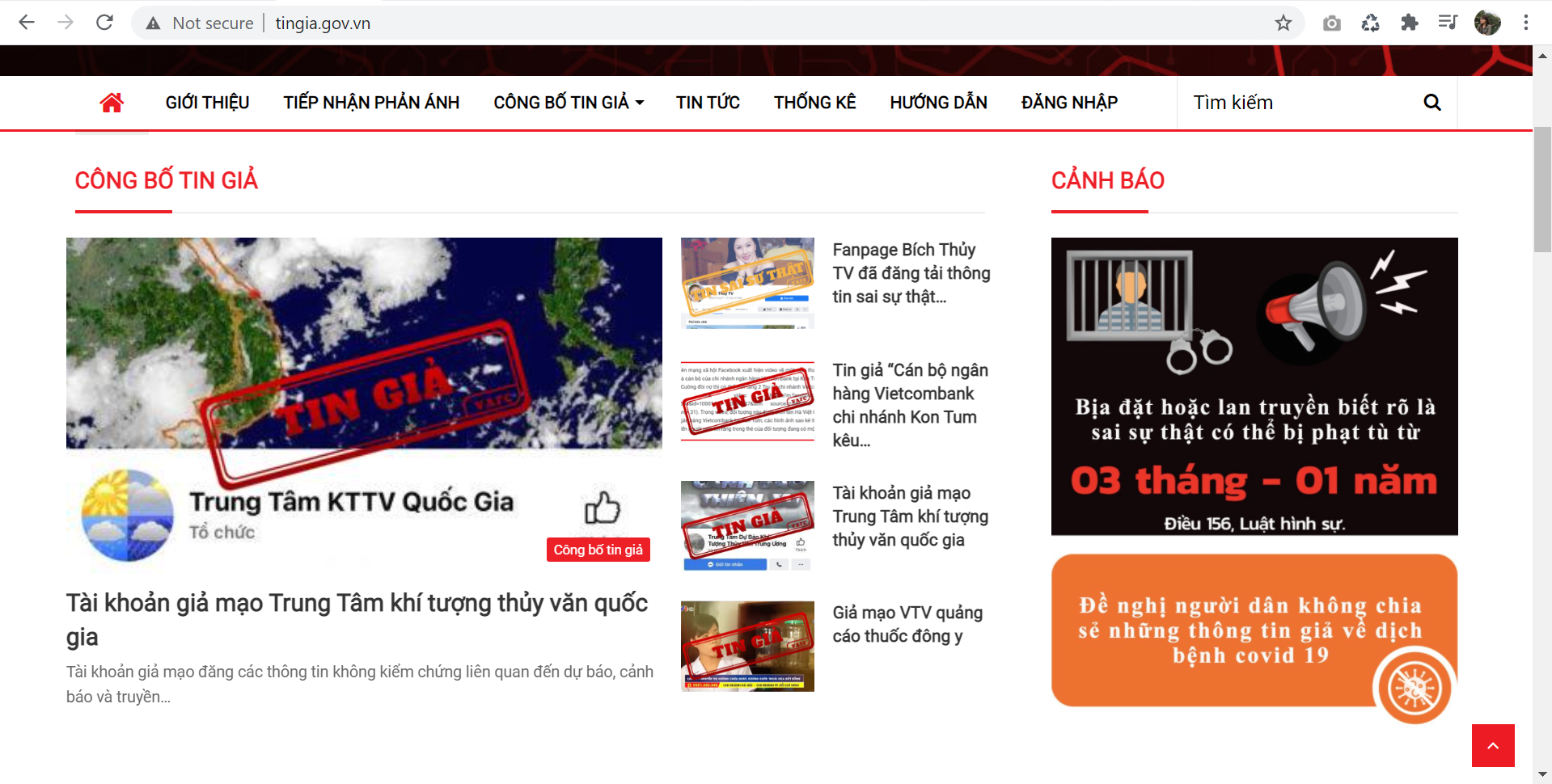 Chính thức ra mắt cổng thông tin tiếp nhận phản ánh, công bố tin giả