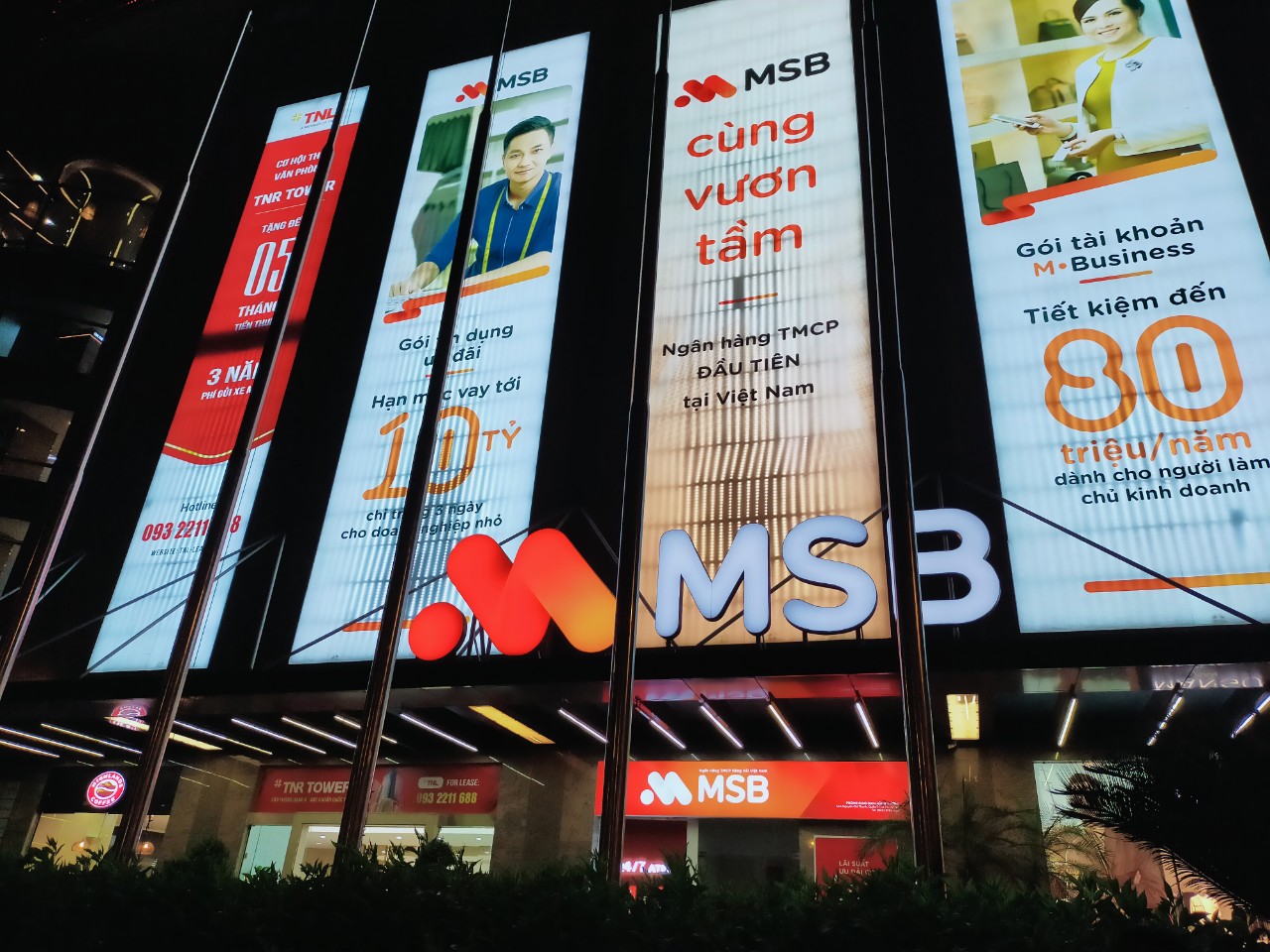 MSB thay đổi thời hạn chốt danh sách cổ đông chia cổ phiếu quỹ