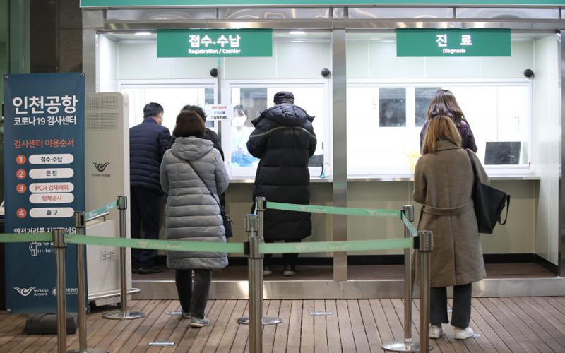 Hàn Quốc kỳ vọng đạt mục tiêu miễn dịch cộng đồng nhờ chương trình tiêm chủng