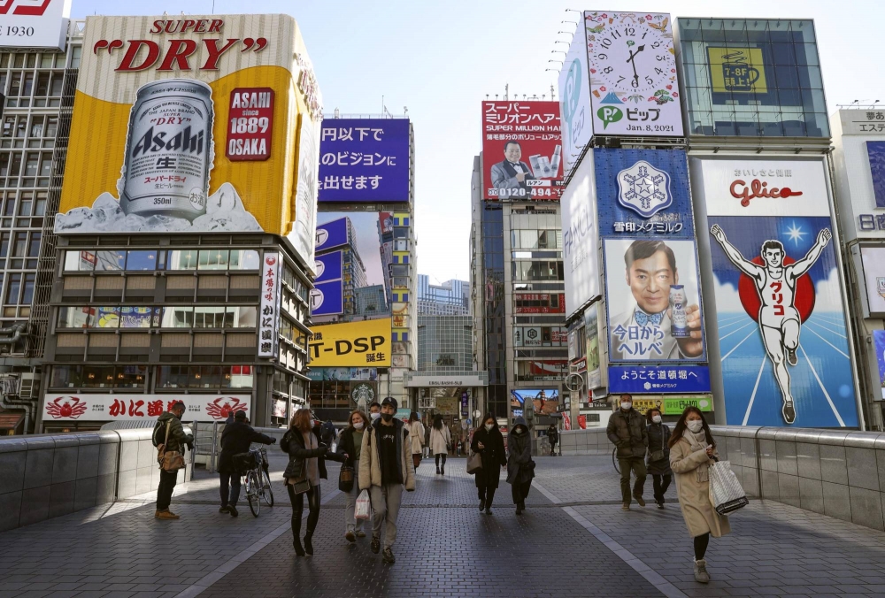 Nhật Bản quyết tâm kiểm soát dịch Covid-19 phục vụ Thế vận hội mùa Hè