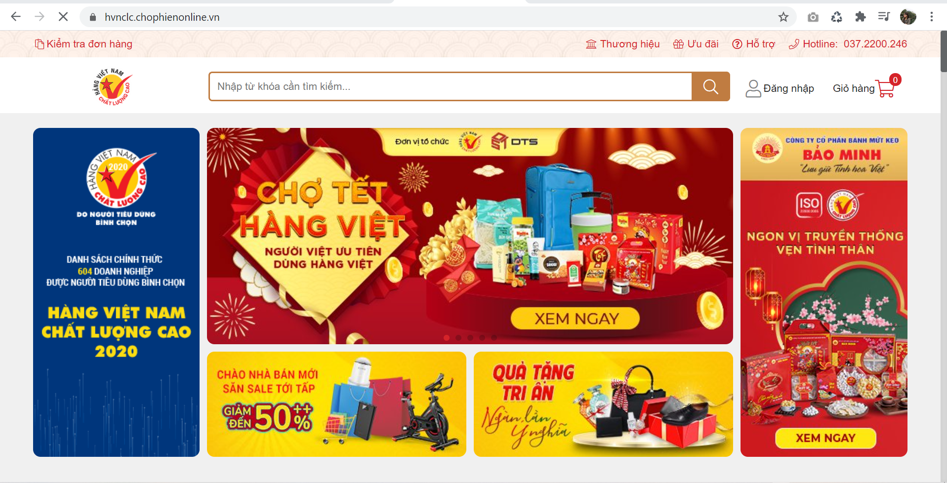 Ra mắt sàn thương mại điện tử Hàng Việt Nam chất lượng cao