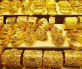 Giá vàng hôm nay 25/1  Kỳ vọng vào giá vàng tăng cao hơn tuần trước 