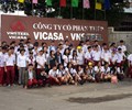 Gần 15.2 triệu cổ phiếu VCA hủy giao dịch trên sàn UPCoM 