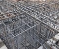 Canada áp thuế chống bán phá giá từ 3,7 đến 15,4 với thép cốt bê tông Việt Nam 