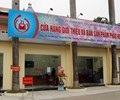 Người dân có thể mua pháo hoa không tiếng nổ đón Tết ở đâu 