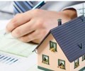 Lãi suất cho vay mua nhà giảm về vùng thấp nhất 10 năm 