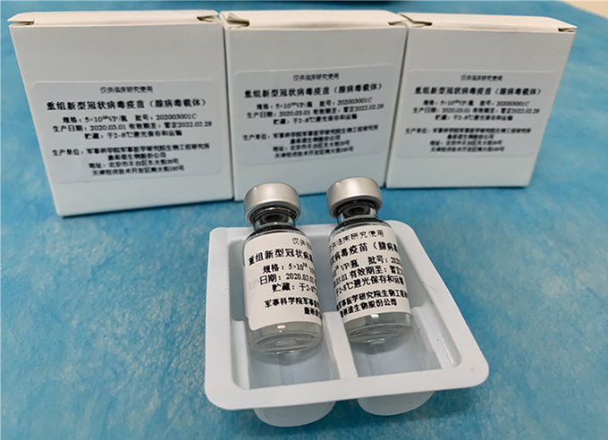 Thủ tướng yêu cầu phải có vaccine COVID-19 trong tháng 2