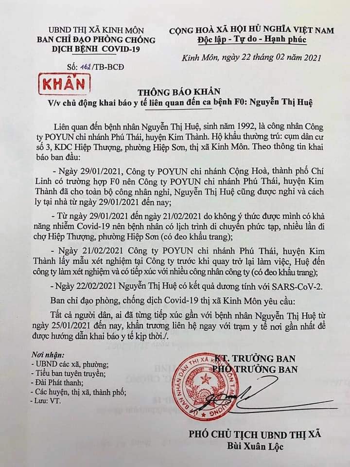Hải Dương Chủ động khai báo y tế liên quan đến ca bệnh F0 “Nguyễn Thị Huệ”