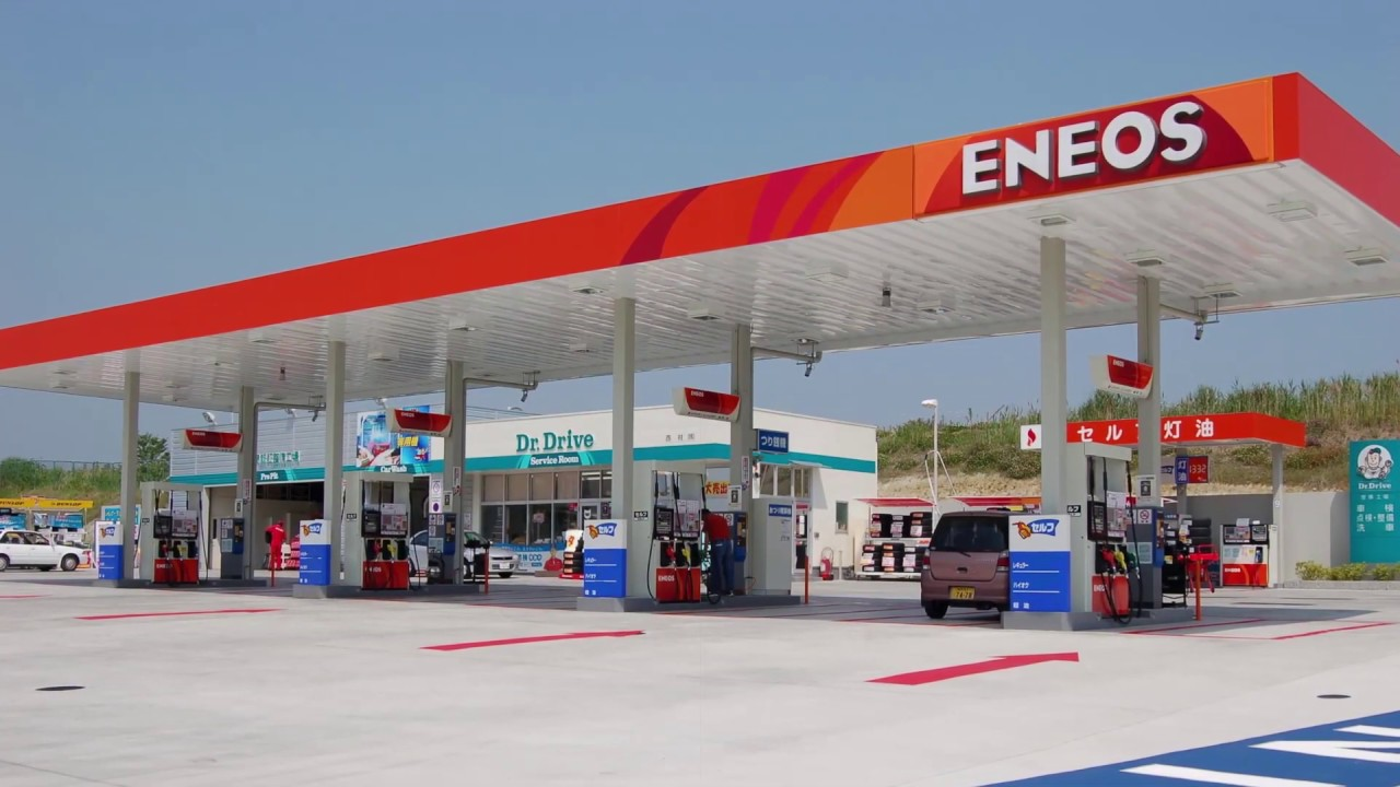 Doanh nghiệp Nhật Bản đăng ký mua 25 triệu cổ phiếu quỹ của Petrolimex