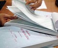 Bóc trần các thủ đoạn gian lận hoàn thuế GTGT 