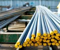 Bộ Công Thương tiếp nhận hồ sơ đề nghị miễn trừ biện pháp phòng vệ 98Wn8 Bóng Việt Nam Hôm Nay đối với thép phân bón 