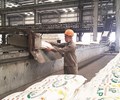 Ba dự án đầu tư sản xuất phân bón được ra khỏi danh sách thua lỗ 