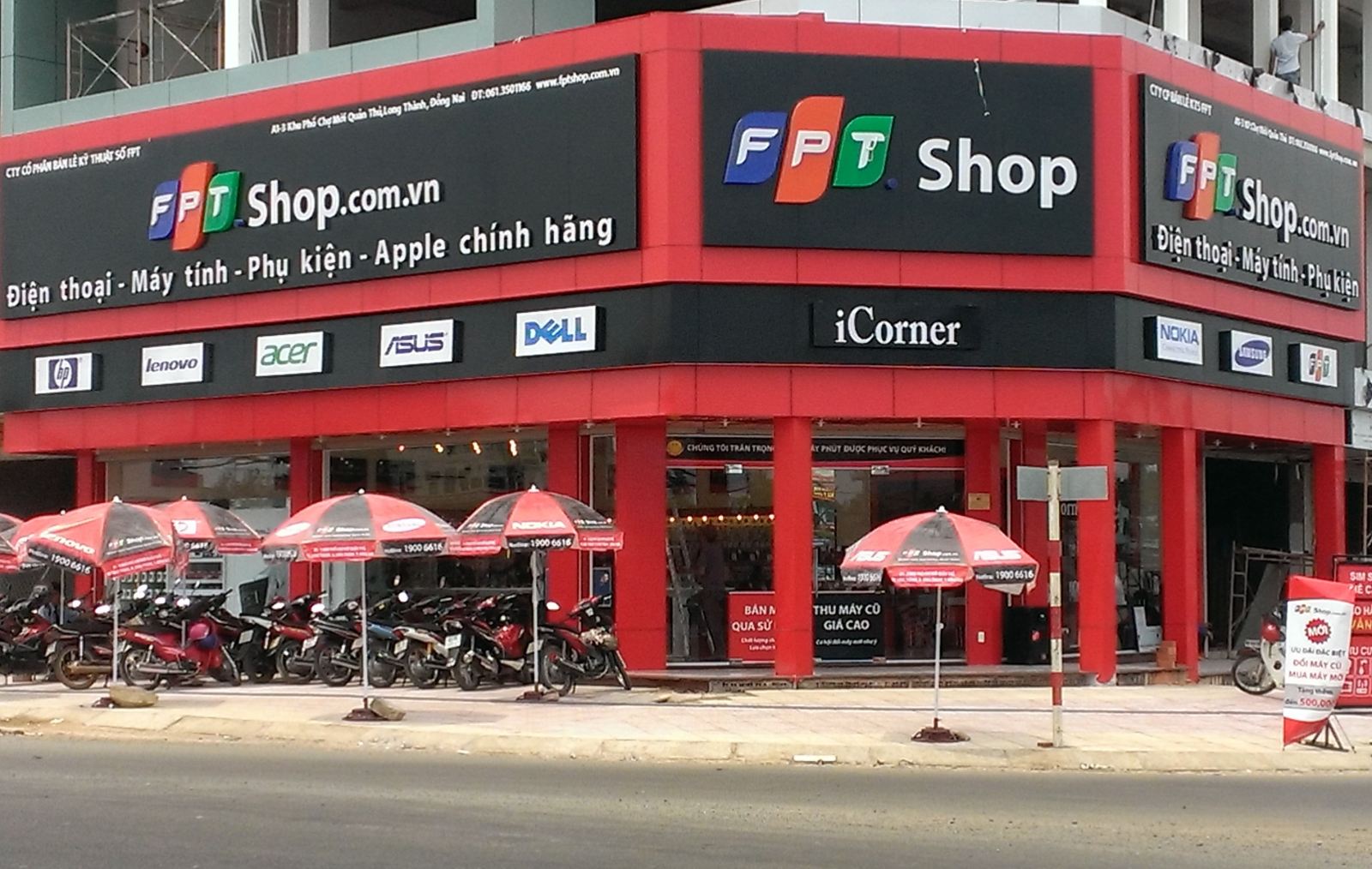 Nhóm quỹ VinaCapital không còn là cổ đông lớn của FPT Retail