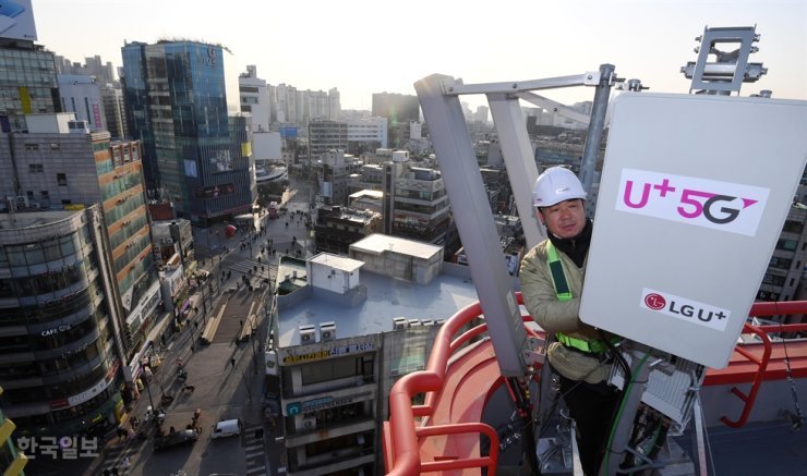 Hàn Quốc Người tiêu dùng kiện nhà mạng không đảm bảo chất lượng dịch vụ mạng 5G