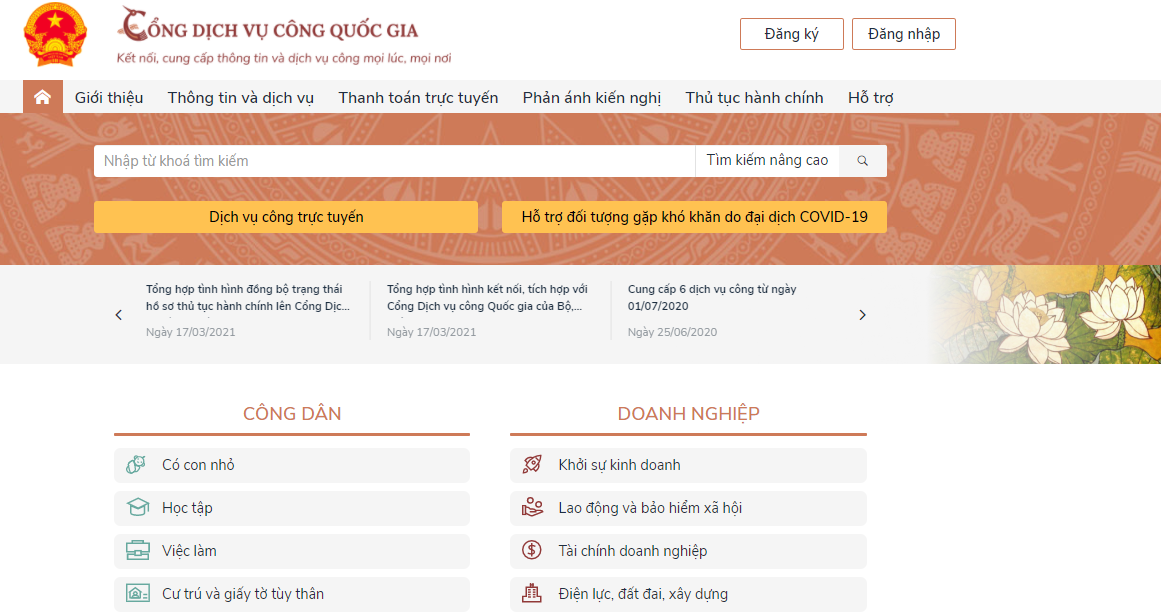Năm 2021, tích hợp, cung cấp 55 dịch vụ công trên Cổng DVC Quốc gia