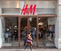 H&M Nike Nike Adidas đối mặt làn sóng tẩy chay ở Trung Quốc