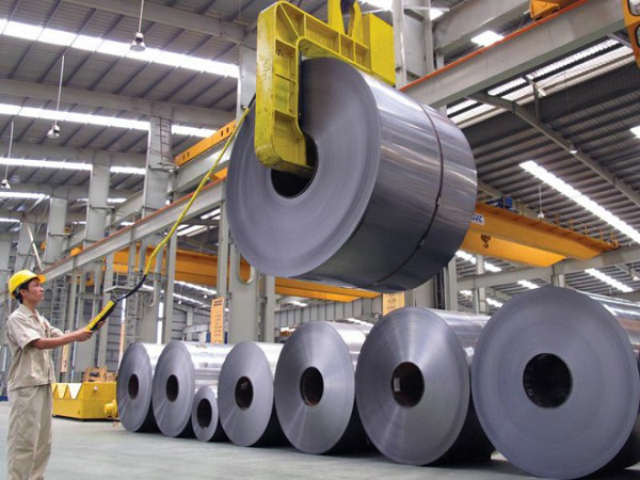 Thép Nam Kim muốn phát hành 1 triệu cổ phiếu ESOP, chia cổ tức 10%