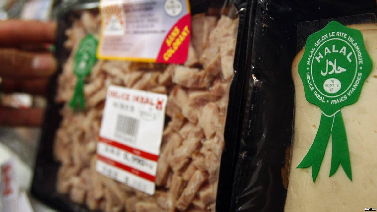 Mời tham dự Triển lãm Hybrid “Sản phẩm Halal và Thực phẩm chế biến” tại Singapore