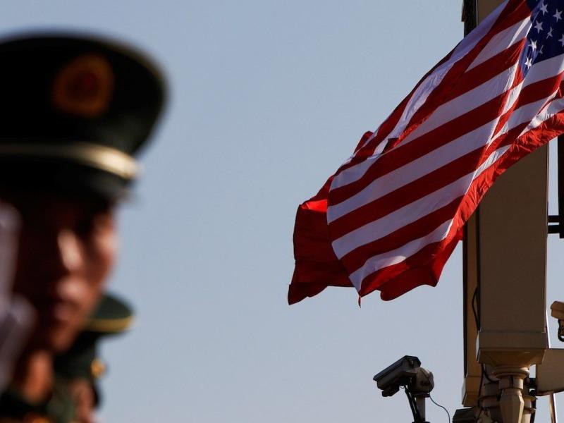 7 tổ chức siêu máy tính Trung Quốc vào “danh sách đen” của Mỹ