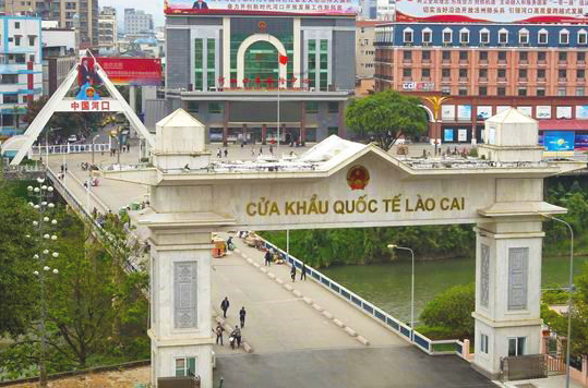 Quý I2021, xuất nhập khẩu qua cửa khẩu Lào Cai tăng 75%