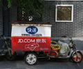 Sau án phạt với Alibaba hàng loạt công ty công nghệ Trung Quốc cam kết chấm dứt cạnh tranh không lành mạnh 