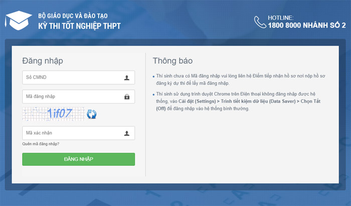 Học sinh làm quen trước với hệ thống đăng ký nguyện vọng đại học trực tuyến năm 2021