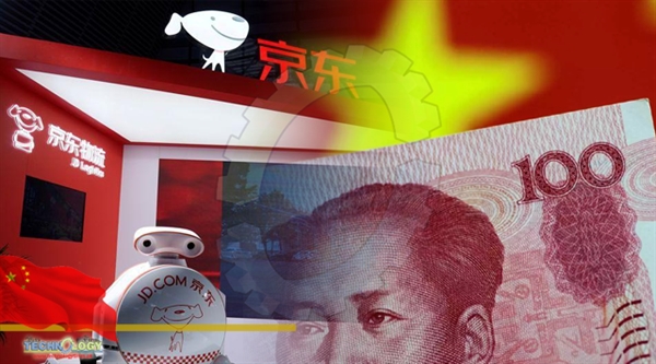 JD.com sử dụng đồng nhân dân tệ kỹ thuật số để trả lương nhân viên