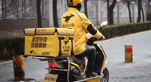 Nền tảng giao đồ ăn lớn nhất Trung Quốc có thể bị phạt nặng do vi phạm luật chống độc quyền