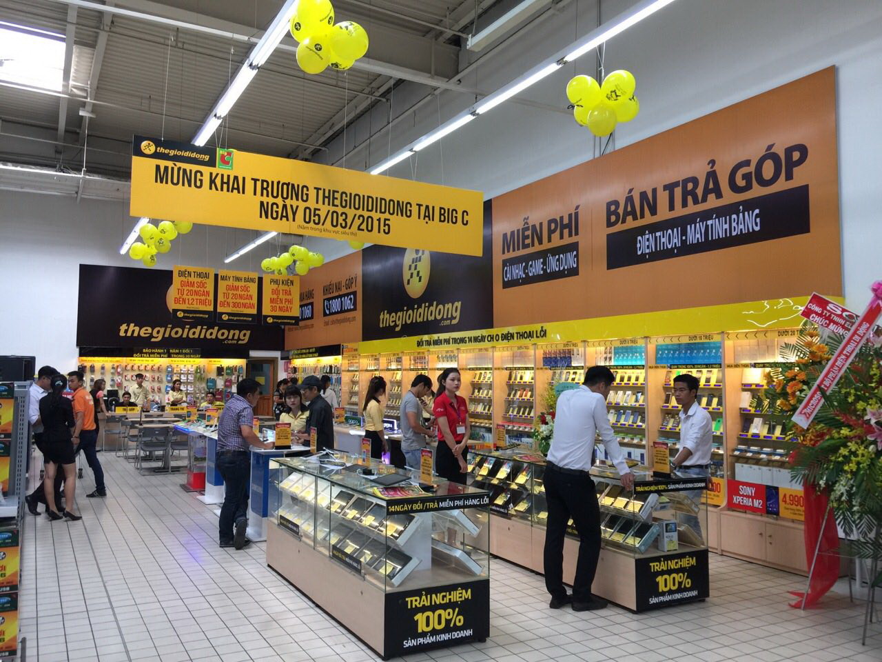 Quý I2021 Lãi sau thuế của MWG đạt hơn 1.300 tỷ đồng, tăng hơn 18% so với cùng kỳ