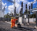 Tháng 4/2021 Sản lượng điện sản xuất đạt 20.891 kWh tăng hơn 19
