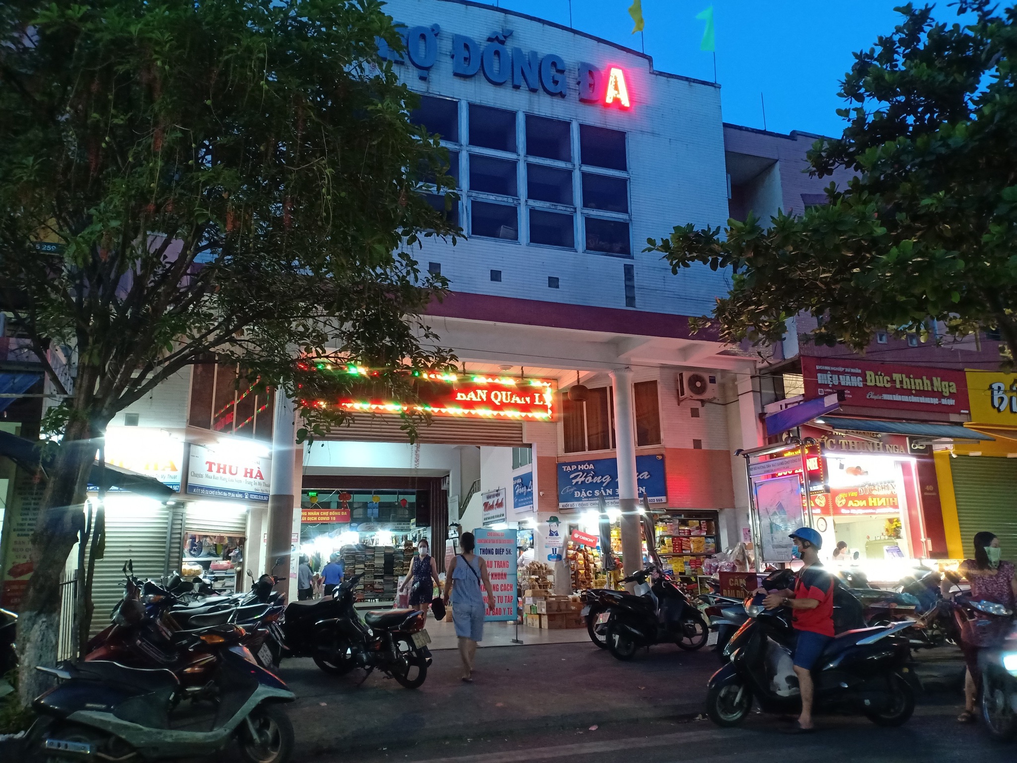 TP. Đà Nẵng cho chợ Đống Đa hoạt động trở lại từ ngày 9.5 sau khi xét nghiệm Covid-19 âm tính toàn bộ người liên quan