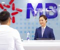 Công ty cổ phần chứng khoán MB chào bán 103,3 triệu cổ phiếu 